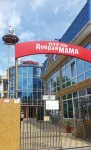 Dobraya Mama