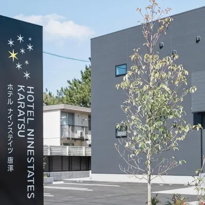 HOTEL NINESTATES KARATSU Hotels near Former Takatori Residence