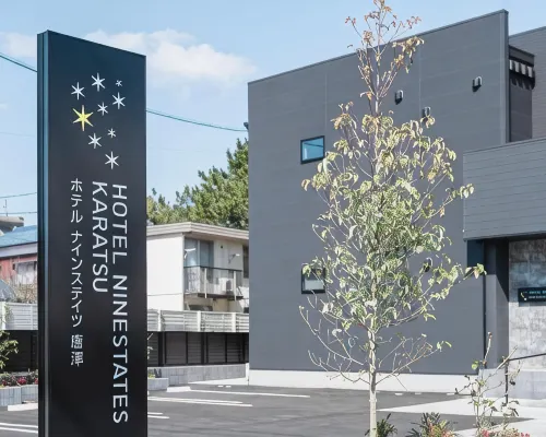 HOTEL NINESTATES KARATSU Hotels in Karatsu