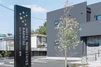 HOTEL NINESTATES KARATSU - Apartments