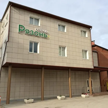 Рязань