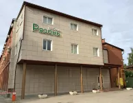 Ryazan' Hotel
