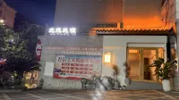 Beiyuan Boutique Stay Apartment (Fenghuang North Road) - Condos