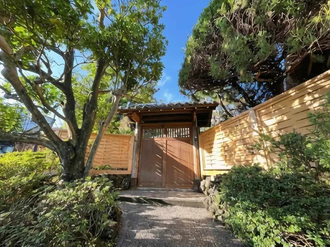 Oyado Shuzai - Itō