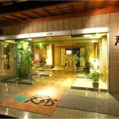 Izu-Nagaoka Hotel Tenbo Hotel Exterior