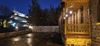 Mihman Konak Hotel - Wifi