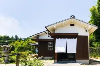 Ajina House - Vacation Stay 84934 - Park Yeri