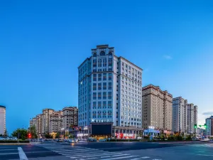 Hulunbuir Rezen Select Hotel