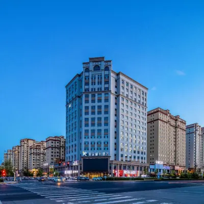Hulunbuir Rezen Select Hotel Hotels near Ulan Muqir Palace Theater