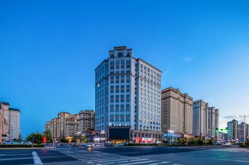 Hulunbuir Rezen Select Hotel - 4-Star