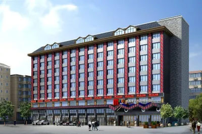 Miaozu Buyi Hotel Hotels near Dehang Canyon