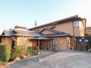 平山日式旅館