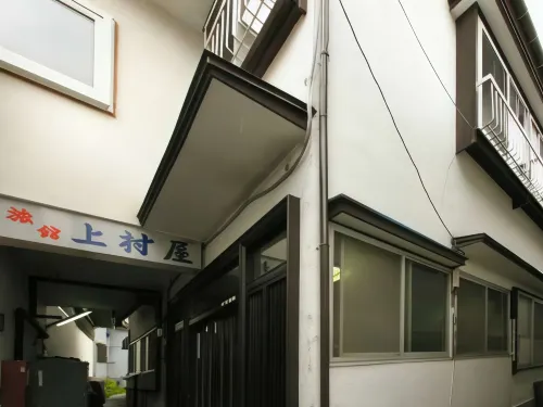 Kamimuraya Ryokan