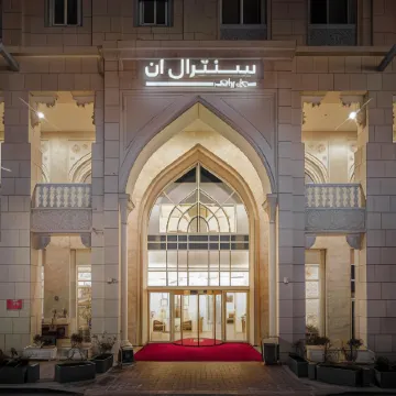 Central Inn Souq Waqif