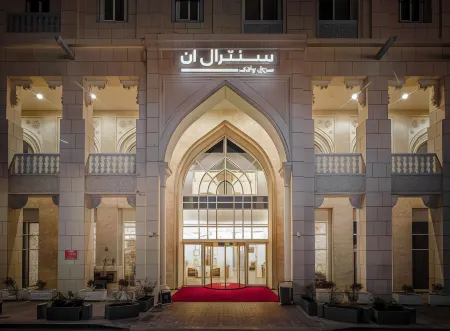 Central Inn Souq Waqif