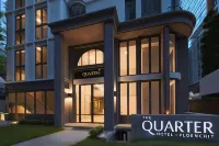 เดอะ ควอเตอร์ เพลินจิต บาย ยูเอชจี โรงแรมใกล้ศาลท้าวมหาพรหมเอราวัณ