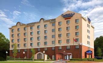 Fairfield Inn & Suites Atlanta Airport North