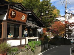 Kusatsu Onsen Nisshinkan