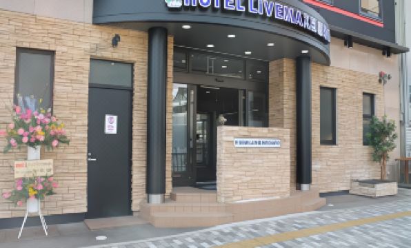 7. HOTEL Li..