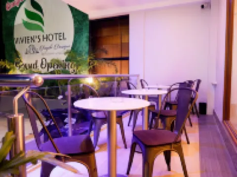 維維安酒店 宿霧酒店