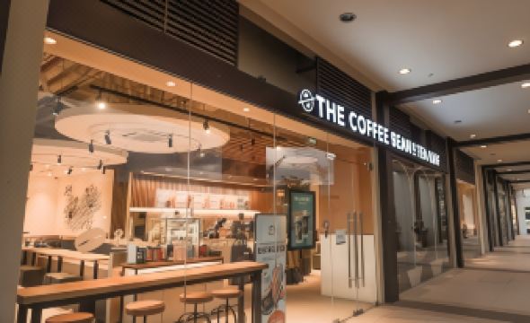 3. 스테이 컴피 &..