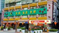 CHYUAN DU SPRING RESORT Hotel in zona Chou's Honor Arch