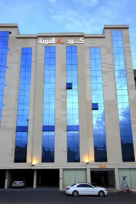 فندق كود العربية