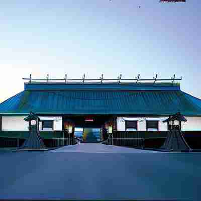 葛城 北の丸 Hotel Exterior