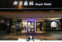 Royal Group Hotel Chang Chien Branch 1 فنادق في كاوشيونغ