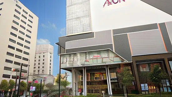 Ark Hotel Okayama -Route Inn Hotels-