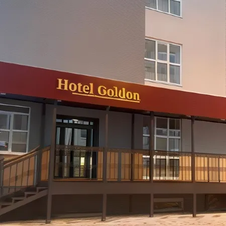 Golden (Голден)