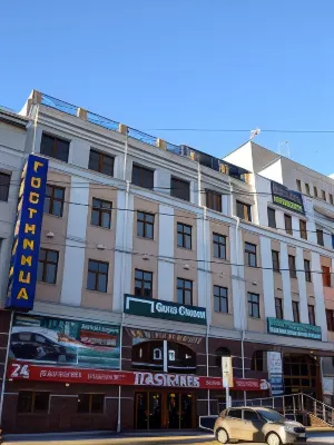 Sofiya Hotel