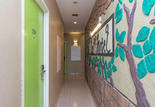 아이 리프 부티크 호텔 객실 사진