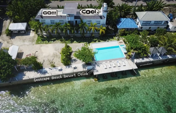 奧斯洛布海景海灘度假村