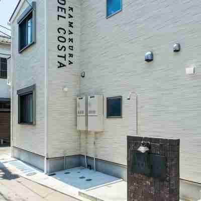 鎌倉デルコスタ Hotel Exterior