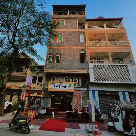 Unique Hotel