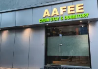 Aafee cabin stay & dormitory Hotels in 