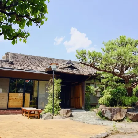 Yuzan Guesthouse