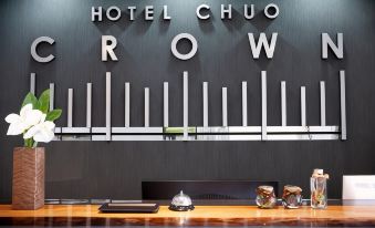 Hotel Chuo Crown
