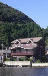 Kojokan Pamco