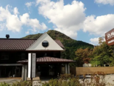 บ้านพักของเค - โฮสเทลออนเซนคินูกาว่า โรงแรมในนิกโก