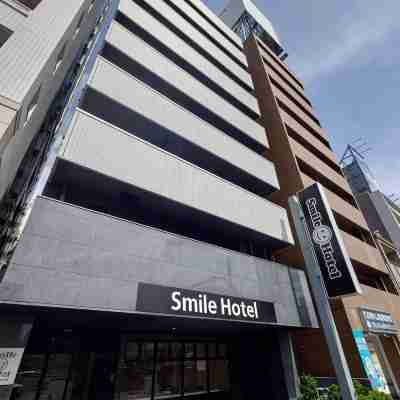 スマイルホテルなんば Hotel Exterior