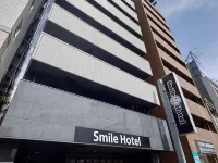 สไมล์โฮเทล นัมบะ โรงแรมใกล้สถานีเบ็นเท็นโช