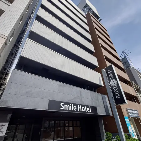 Smile Hotel Namba