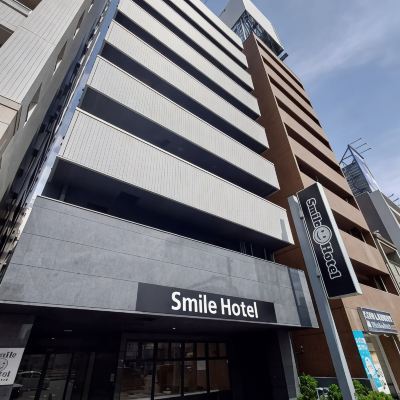 施設外観 スマイルホテルなんばの写真