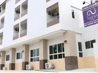 إيارا ريزيدانس فنادق في ترات