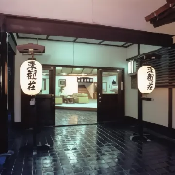 Nikko Tokanso Hotels near Shinkyō Bridge