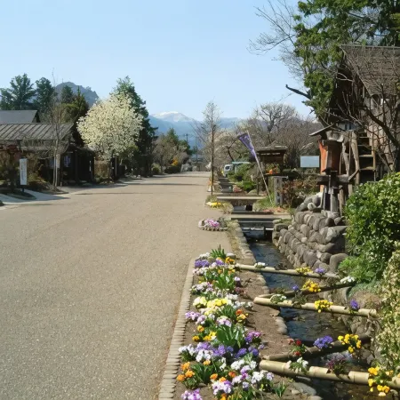 Hotel Familio Minakami