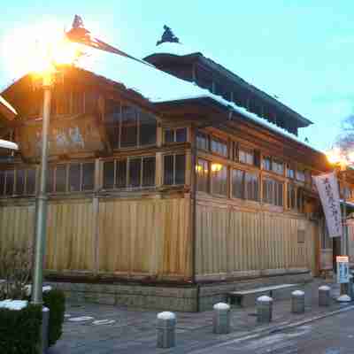 ほりえや旅館 Hotel Exterior