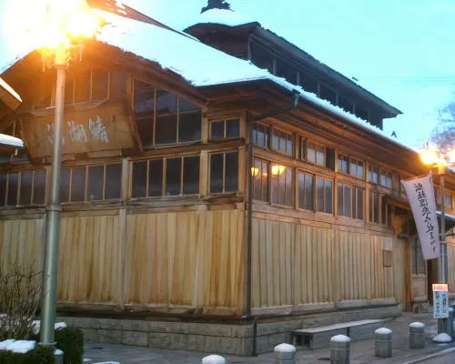 Horieya Ryokan Hotels in Fukushima City
